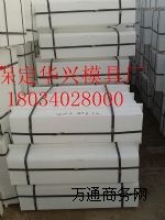 ·��ʯģ�ߏS�ң�·��ʯ����ģ�ߏS