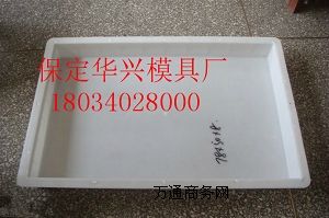 ·��ʯģ�ЏS��·��ʯģ�ЏS�ң�·��ʯ����ģ�ЏS��·��ʯ����