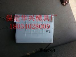 ˮ��·��ʯ����ģ����ˮ��·��ʯ����ģ�ߏS