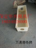 ˮ��·��ʯ����ģ�ߏS�ң�������·��ʯģ��