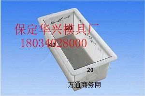 ·��ʯ����ģ�ЏS��·��ʯ����ģ�ЏS��