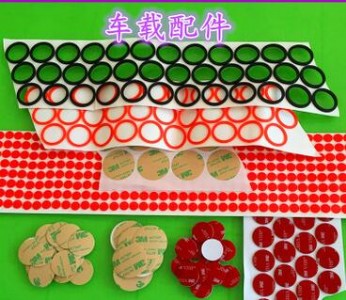 �֙C3m�p���z ��܇3m�p���z