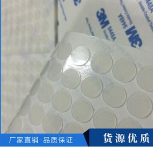 ���|(zh��)��͸�����z�|