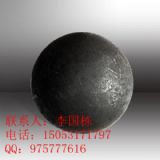 ����ĥ�V����ĥ�C��ĥ���(�D)