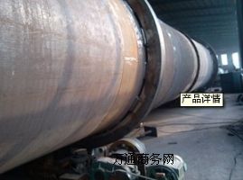 �����ͺϷ�ȫ���O��