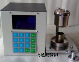 �Ԅӽ��ٷ�ĩ�����Ԝyԇ�x