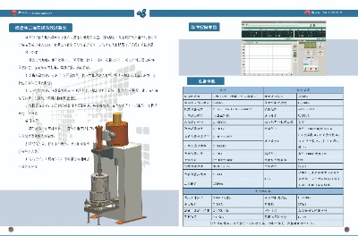 �rʯ�����S/ú�r�����S��˹?ji��)B��ԇ�x