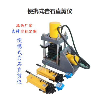 ��yʽ�rʯֱ��x