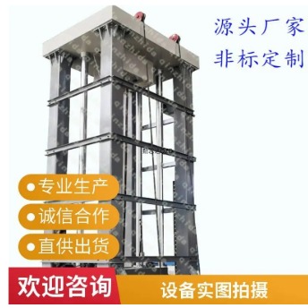 �^�U���^���w�_��ԇ�(y��n)�_(t��i)