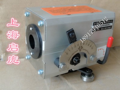 ��������ţ�^�ž���  gp20-lx�[�������K��