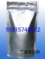 ����(y��ng)��(zhu��n)�I(y��)���a(ch��n)��ɽ�X����