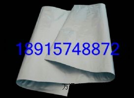 �Sɽ����հ��b��|�����X���ͺϴ�|������հ��bĤ