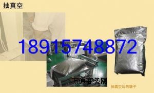 ÷��������մ�|÷���Č��X����|÷����܇�·�忹�����X����