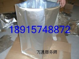 ������շ��o늴�|������ӄ�ʳƷ�X����|�����հ��b��