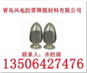 ����ϡ�����׽ӵؽ��脩(�D)