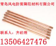 �����~��䓽ӵذ�(�D)