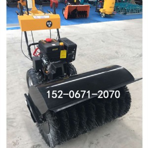 ���PС�ͳ�ѩ�C���е���ѩ�C�ֵ���ѩ�C�DƬ