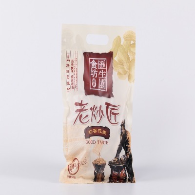 �ϳ������㻨��