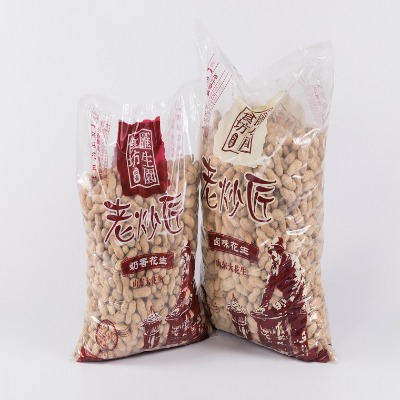 �ϳ������㻨��2.5kg