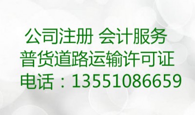 �ɶ��̄�ע�Դ��k�M�����S���C����·�\ݔ�S���C