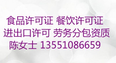 �ɶ����^���^�k��ע�Թ�˾�M�����S���C