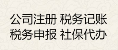 �ɶ����A�^(q��)���^(q��)��˾���N�֏�(f��)���֏�(f��)���̵��N�����X