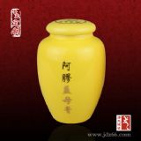 �����մɲ��~���������� ������մɲ��~�ޏS��					