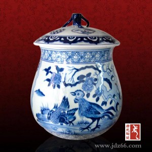 �մɹǻҹ������l�S�� ��������ֹ��մɹǻҺЃr��