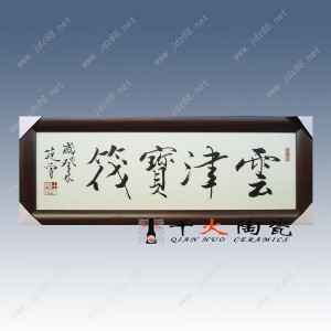 �҃�(n��i)�b��ڮ� ���ƶ��� ��ˇƷ