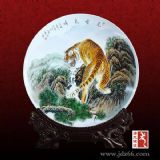 �մɶYƷ �����մɶYƷ��� ��(ji��)�նYƷ�A�P(p��n)