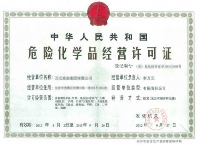 Σ�U���WƷ���I�S���C����