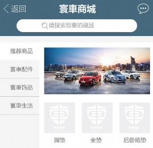 ���d���ƽ�_(t��i)�����O(sh��)Ӌ(j��)�߄��֙C(j��)�W(w��ng)վ���O(sh��)