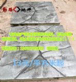 �B�Ƹ۵�·������ƺʩ��/��·���I���a��ģ��ƺ���ϏS��