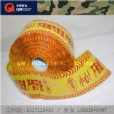 �ܵ�ȼ�⾯ʾ���S�ң����g��ʾ���DƬ