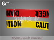 紅白斜條警示帶 批發(fā)紅白斜條警示帶價(jià)格