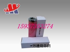 �����Չ��C�Vо�ͷ֞Vо02250100288