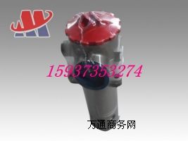 TF-63*L�����Է�ʽ�����^�V��