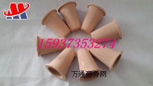 �����F�η�ĩ���Y�^�Vо�^�V��