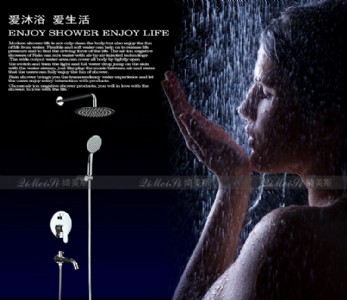 �_��˹��qimeisiȫ�~���ԡ���뉦ʽ���b�՚�����������