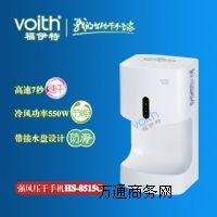 �Ĵ��ɶ�ʳƷ�S���֙C