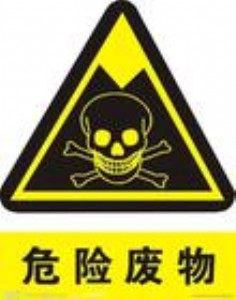 ��ɽ혵�Σ�U�U��̎������