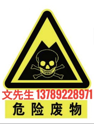 ��ɽ|���T|��Դ|�|ݸ|�V��|����һ��̏U|Σ�U(xi��n)�U��̎������