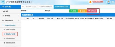 �|ݸɳ����w�U��|���I�̏U|Σ�U�U��̎������