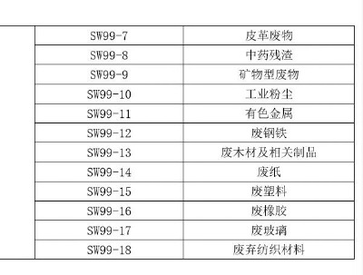 �|ݸˮ�S����̎�����Ֆ|ݸ����̎������̎��̎�û���