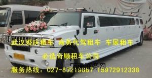 ������A��܇���U�܊һ̖һ��3200Ԫ