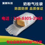 �̷ۚ�����/�̷ۚ������b��/�̷ۚ���������