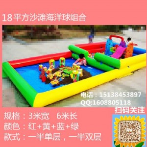 ��ͯɳ����  �Θ�ɳ���Q���� �¿�ɳ�����