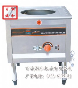 ȼ�����tȫ�������u���C�����Ӡt�������әC