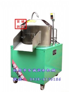 ����ÓƤ�Cȫ�������u���C,�����Ԅ�ÓƤ�C