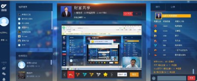 �Ϸʳ���ܛ�����̴������� ţֱ��